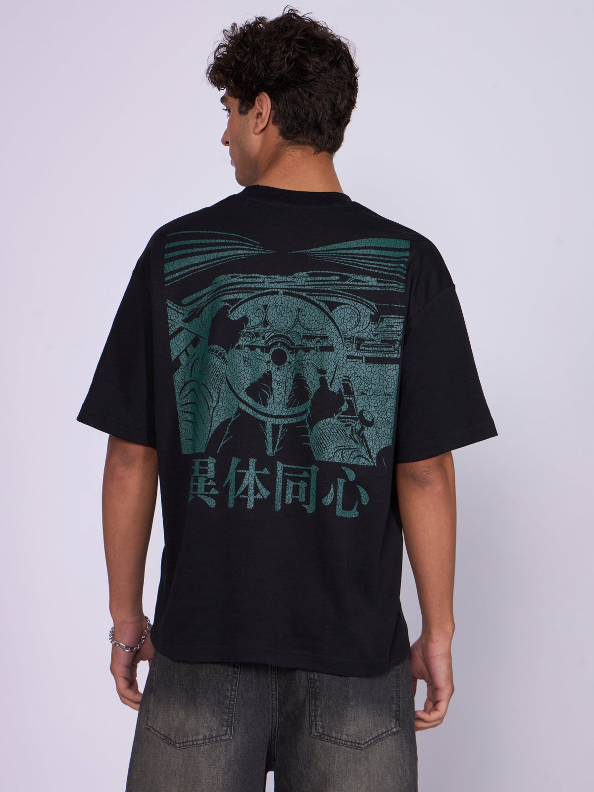 Moovin - Unity Drive Printed T-Shirt - Black - Espanshe
