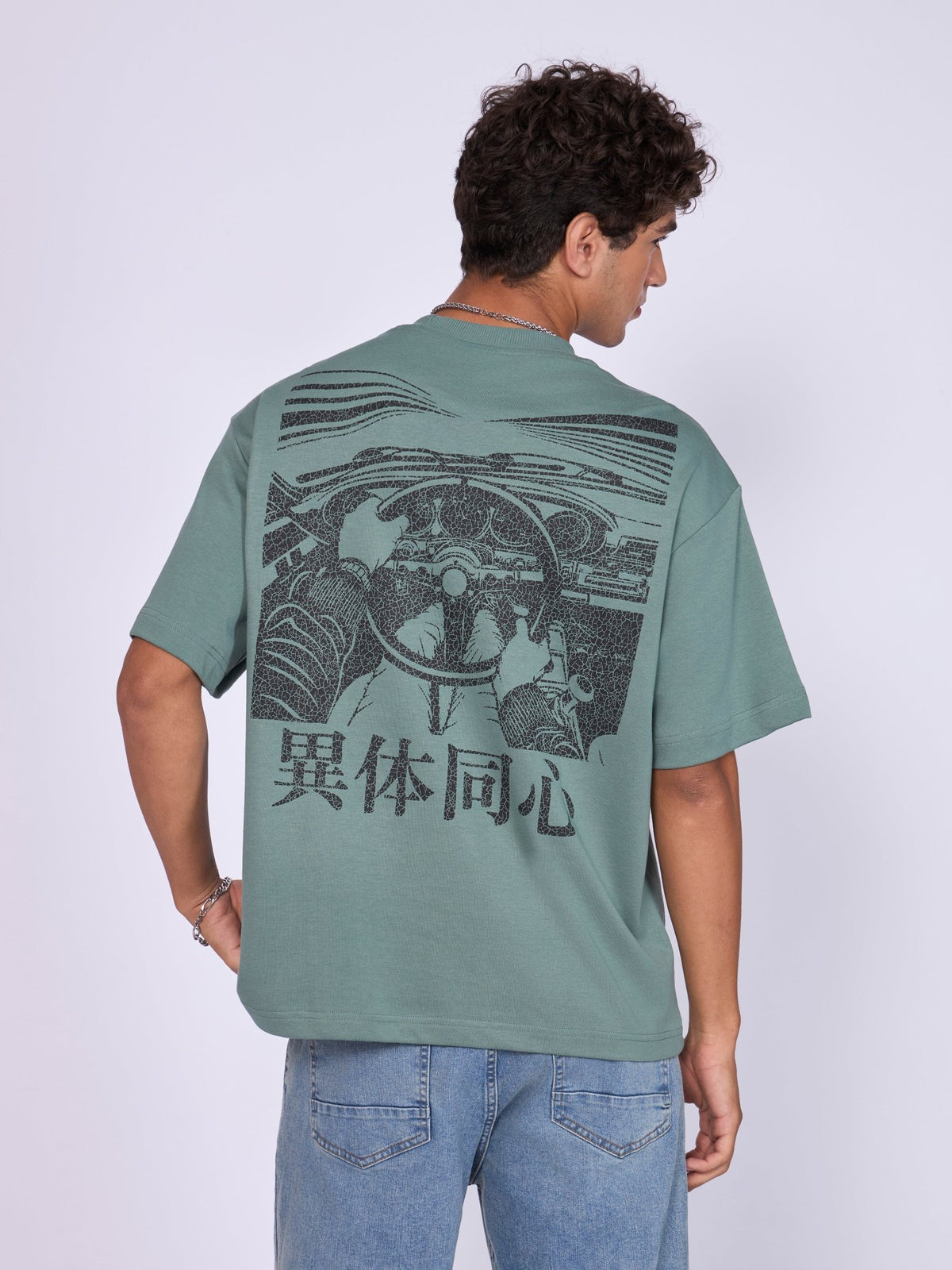 Moovin - Unity Drive Printed T-Shirt - Green - Espanshe